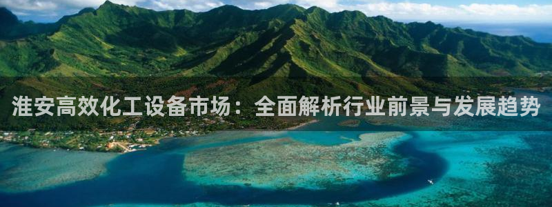 美狮充值中心