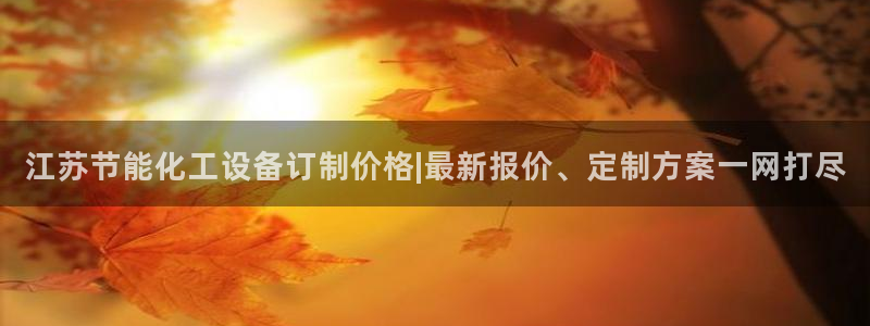 美狮会员注册要钱吗