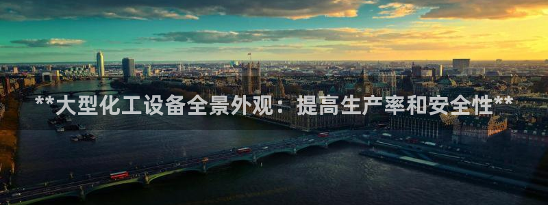 美狮是什么
