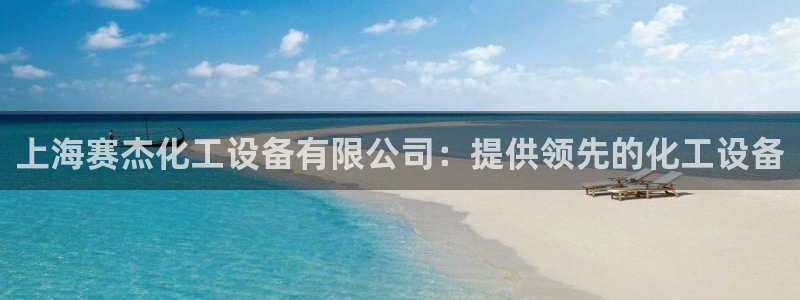 美狮官版2023最新版本下载