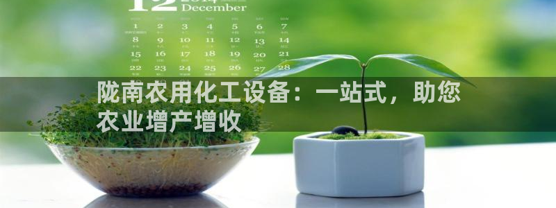 美狮会是正规平台吗?