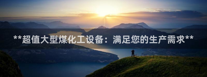 美狮贵宾有人赢过吗