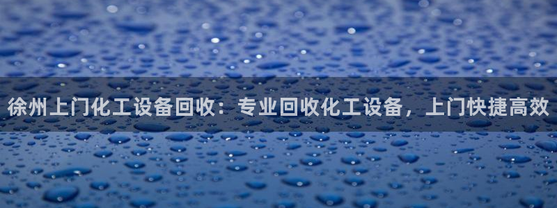 美狮会员卡等级划分图