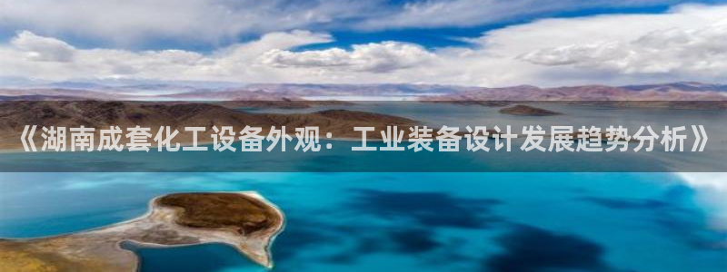 美狮会是正规平台吗是真的吗吗