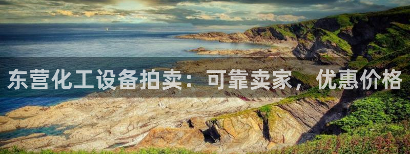 美狮官版2023最新版下载安装