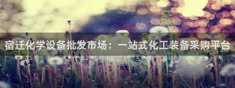 美狮会套利是真的吗还是假的